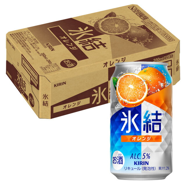 チューハイ｜キリン 氷結 無糖 レモン Alc.4% 350ml 缶 24本×3