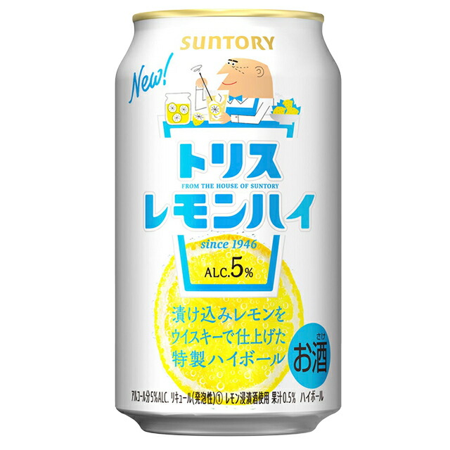 楽天市場】[ケース] タカラ 焼酎ハイボール レモン 350ml×24本 缶