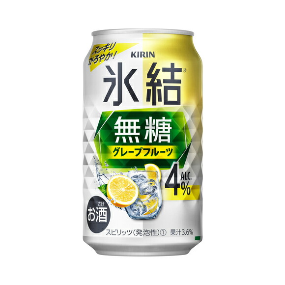 楽天市場】[ケース] キリン 氷結 無糖 レモン 4度 350ml×24本 缶