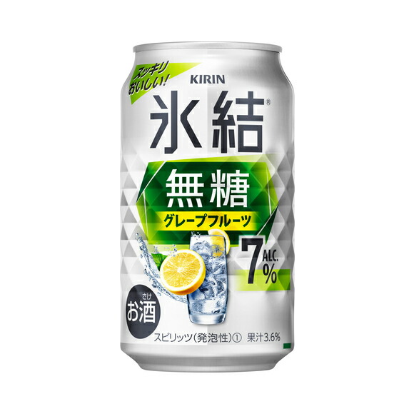 楽天市場】[6缶セット] キリン 氷結 無糖 グレフル 4度 350ml×6本 チューハイ 缶 グレープフルーツ 【 酒 お酒 酎ハイ 缶酎ハイ  缶チューハイ 飲み 美味しいお酒 年始 自宅用 晩酌 bbq おさけ お返し 飲み会 敬老の日 祖父 祖母 敬老 祖父母 】【ワインならリカオー】 :