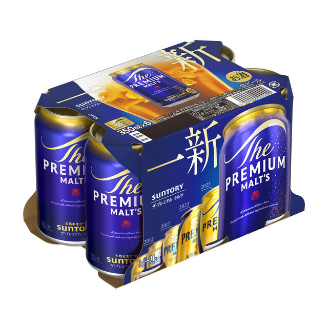 楽天市場】[6缶パック] アサヒ 生ジョッキ缶 スーパードライ 340ml×6本
