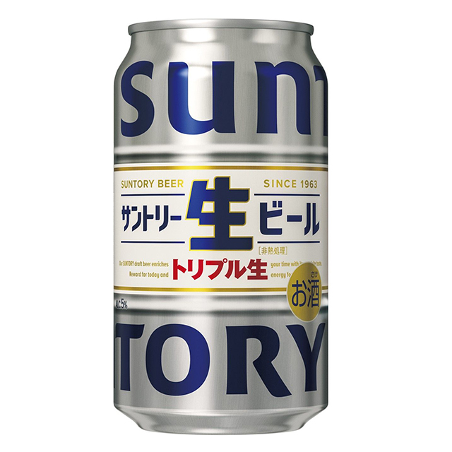 【楽天市場】[6缶パック] サントリー 生ビール 5度 350ml×6本