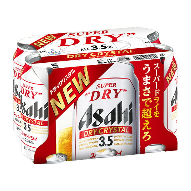 楽天市場】[6缶パック] アサヒ スーパードライ 350ml缶×6本 [8月