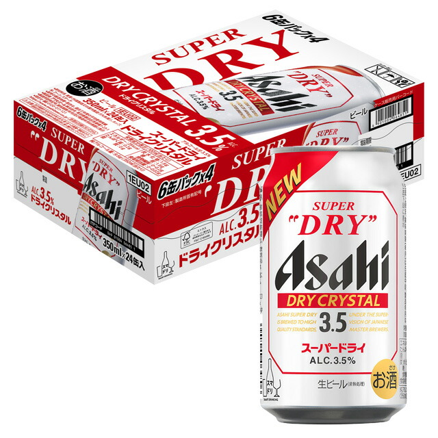 アサヒ ドライクリスタル 350ml×48缶 スーパードライ アサヒ ドライクリスタル 350ml 48本 2ケース
