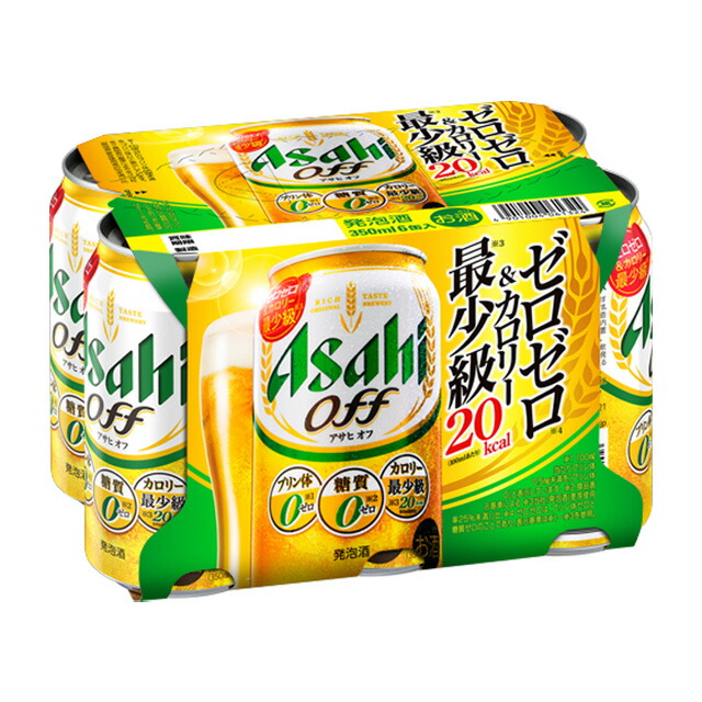 アサヒ 発泡酒 63本セット 61CGmr0yzjL._UF350,350_QL80_.jpg