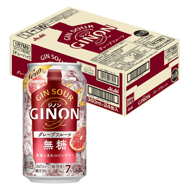 楽天市場】[ケース] キリン 淡麗 プラチナダブル 350ml缶×24本[3