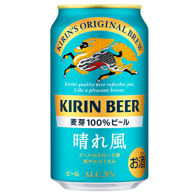 楽天市場】[ケース] キリン ラガー 350ml缶×24本 [9月製造] 1個口2ケースまで対応可。3ケース〜は追加送料がかかります。 【 ビール  ラガービール 麒麟 缶ビール キリンビール お酒 麒麟ビール まとめ買い 缶 お歳暮 御歳暮 年末年始 】【ワインならリカオー】 : リカオー