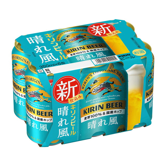 楽天市場】[6缶パック] ST プレミアムモルツ 香るエール 6度 350ml×6本