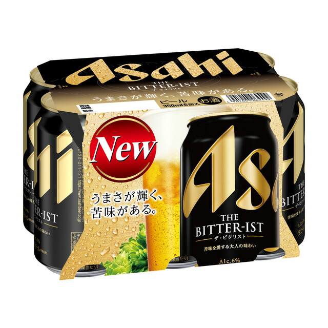 楽天市場】（アサヒ休売）アサヒ ザ ビタリスト350ml缶 ｜ 缶