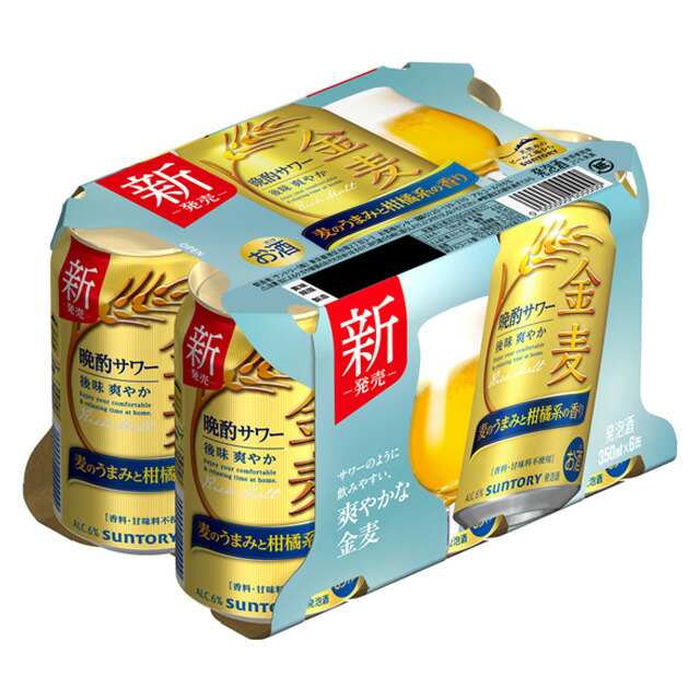楽天市場】[6缶パック] サッポロ 極ZERO 350ml缶×6本[2月製造