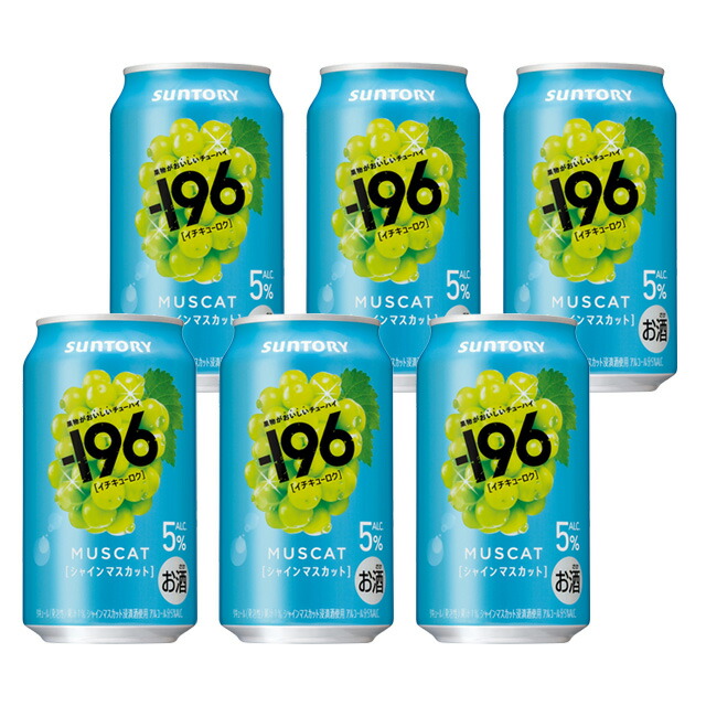 楽天市場】[バラ6缶] キリン 本搾り ピンクグレープフルーツ 5度 350ml