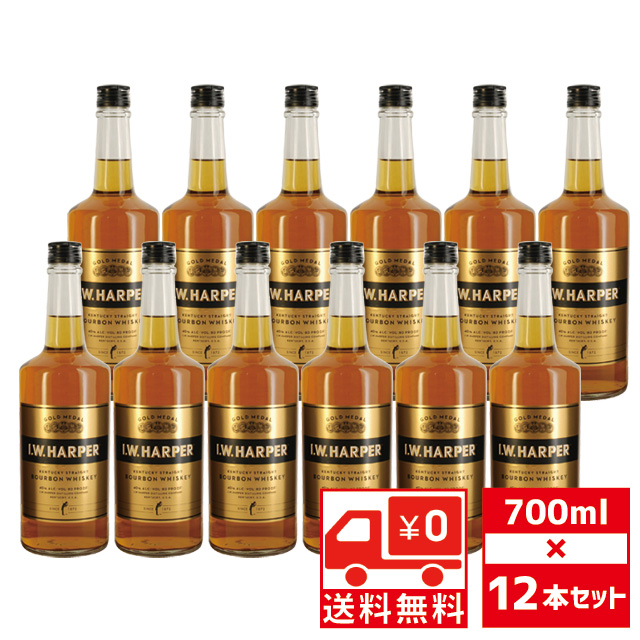 楽天市場】IWハーパー ゴールドメダル 40度 700ml 箱なし 【ウィスキー 