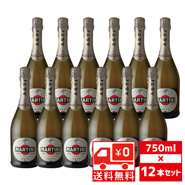 楽天市場】[送無][セット24]マルティーニ アスティ スプマンテ