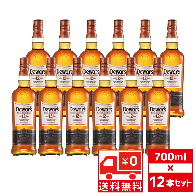 デュワーズ12年　12本セット 楽天市場】【送料無料/12本セット】【正規品】デュワーズ 12年