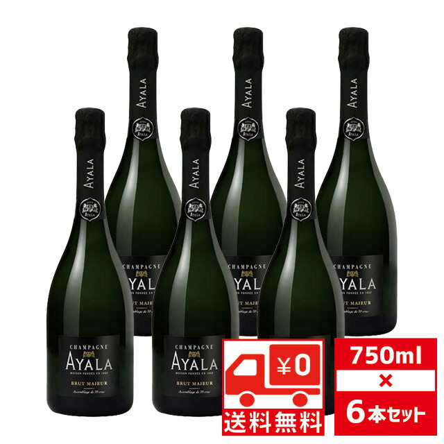楽天市場】アヤラ ブリュット ナチュール 750ml 箱なし シャンパン