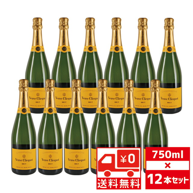 【2024年】高評価レビューアイテム特集 楽天市場】[送無][セット12] モエ・エ・シャンドン ブリュット ワイン