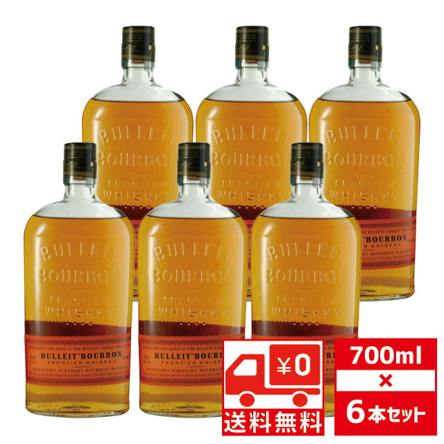 [送無][セット6] ブレット バーボン 45度 700ml×6本 ウイスキー 送料無料 【 ウィスキー バーボンウイスキー バーボンウィスキー お酒 酒 洋酒 ギフト プレゼント お祝い 誕生日冬ギフト bbq 新年 蒸留酒 年始 御年賀 お年賀 お正月 】【ワインならリカオー】