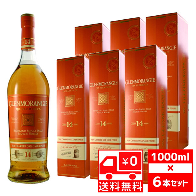 楽天市場】[箱入] グレンモーレンジ キンタルバン 12年 46度 700ml 【ウィスキー スコッチウイスキー お酒 ウイスキー シングルモルト  スコッチ モルトウイスキー シングルモルトウイスキー プレゼント お中元 夏ギフト 手土産 帰省 帰省土産 祭り】【ワインならリカオー ...