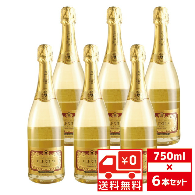楽天市場】[送無][セット6] エステルラン ブランドブラン