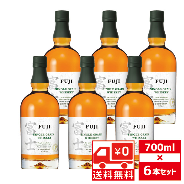 楽天市場】キリン シングルグレーン ウイスキー 富士 46度 700ml