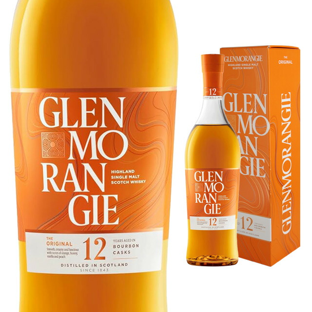 GLENMORANGIE 10年 ウイスキー 750ml   40% グレンモーレンジィ オリジナル 10年 40度 700ml スコッチ ハイ