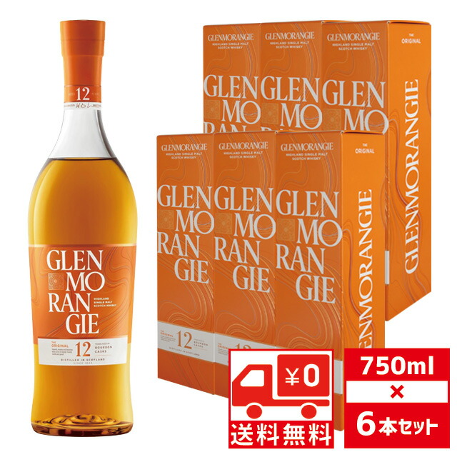 楽天市場】[送無][セット12]ジムビーム 40度 700ml×12本 バーボン
