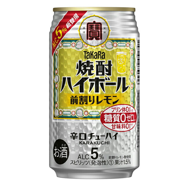 楽天市場】[ケース] 角ハイボール 濃いめ サントリー 9度 350ml×24本 缶 ウイスキーハイボール1個口2ケースまで対応可。3ケース〜は追加送料がかかります。【  ウイスキー ウィスキー お酒 ハイボール 家飲み おさけ ハロウィン パーティ 】【ワインならリカオー】 : リカオー