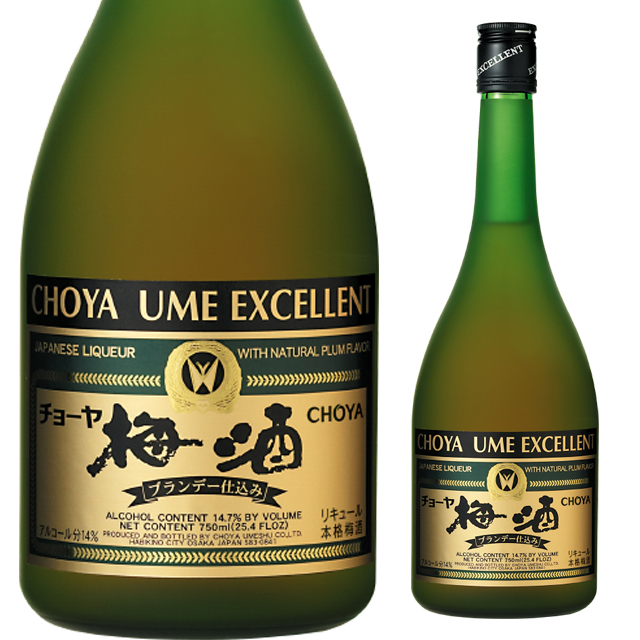 楽天市場】ザ チョーヤ ブラック 14度 720ml The CHOYA BLACK 梅酒 箱なし【お酒 酒 うめ酒 チョーヤ梅酒 誕生日プレゼント  誕生日 プレゼント 手土産 敬老の日 バーベキュー パーティ 家庭用 自宅用 パーティー 家飲み おうち時間 果実酒 宅飲み bbq 】【ワインなら  ...