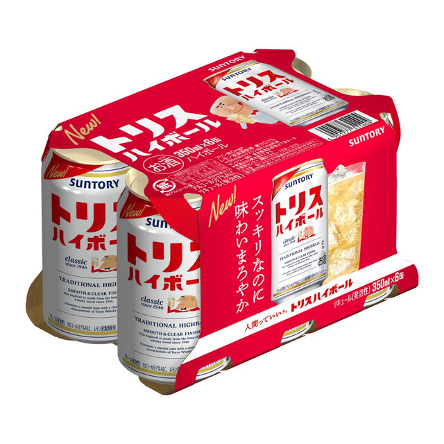 楽天市場】[6缶パック] 角ハイボール サントリー 7度 350ml×6本