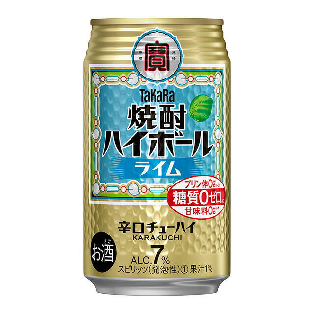 【500ml缶含め52本】お酒 まとめ売り ジンサワー チューハイ ハイボール 楽天市場】【送料無料 一部地域】 タカラ 焼酎ハイボール レモン