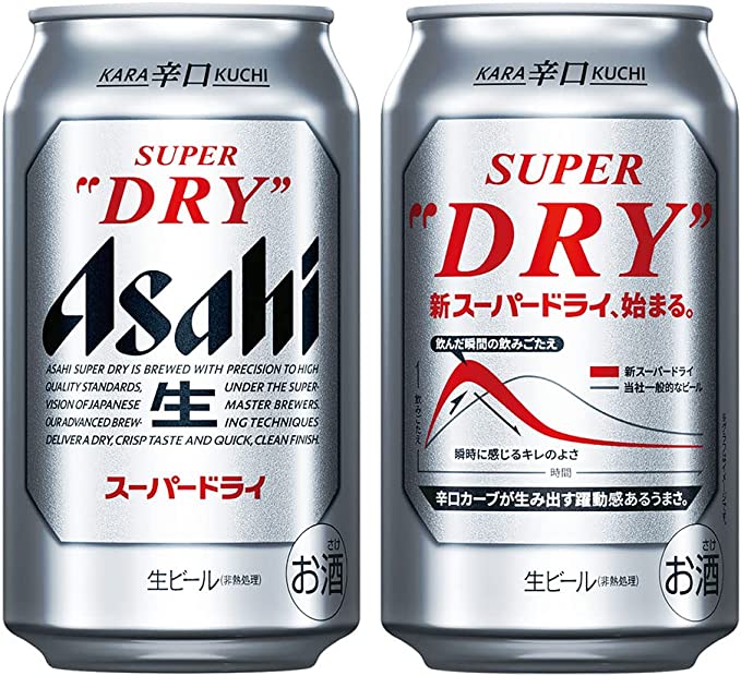 楽天市場】[6缶パック] ST プレミアムモルツ 香るエール 6度 350ml×6本