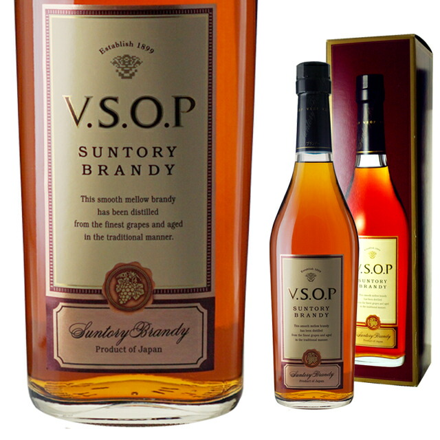 品質のいい 660ml サントリー スリム40度 箱入 VSOP ブランデー