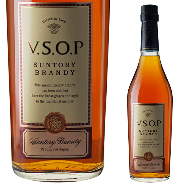 楽天市場】サントリー VSOP フロスティ40度 660ml 箱なし 【 ブランデー お酒 洋酒 ブランディー 誕生日 記念日 転勤 蒸留酒 酒  パーティ サントリーブランデー 晩酌 美味しいお酒 さけ 祝い クリスマス 自宅用 家庭用 宅飲み お正月 年末 新年会 】【ワインならリカオー ...