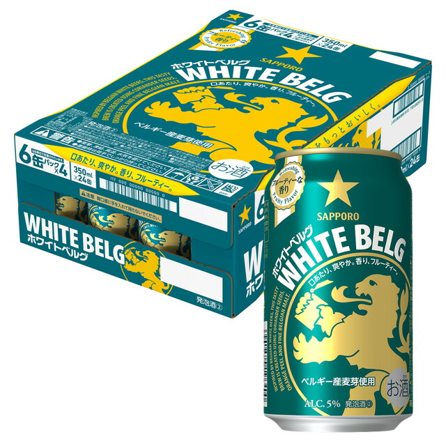 楽天市場】[ケース] サッポロ GOLD STAR ゴールドスター 350ml