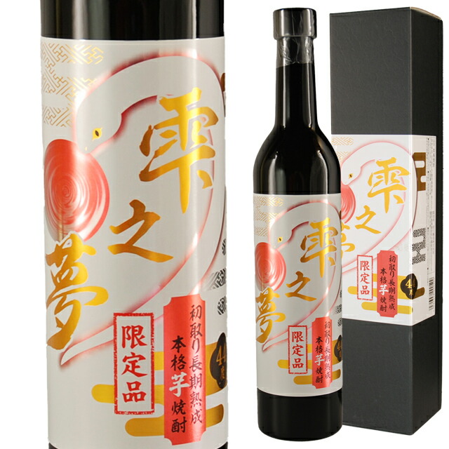 楽天市場】[大容量][箱入] クルボアジェ VSOP 40度 1000ml