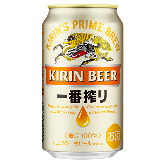 楽天市場】[ケース] サッポロ 黒ラベル 350ml缶×24本1個口2ケースまで対応可。3ケース〜は追加送料がかかります。【 お酒 プレゼント  缶ビール ビール 酒 内祝い 誕生日 サッポロビール お中元 御中元 暑中見舞い 夏ギフト 家飲み ギフト 】【ワインならリカオー】 : リカオー