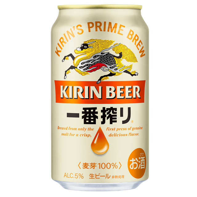 楽天市場】[ケース] キリン 一番搾り 350ml缶×24本[6月製造]1個口2ケースまで対応可。3ケース〜は追加送料がかかります 【 お酒 キリンビール  酒 麒麟 ビール 缶ビール ギフト 麒麟ビール お祝い まとめ買い ビールギフト 残暑見舞い 敬老の日 】【ワインならリカオー ...