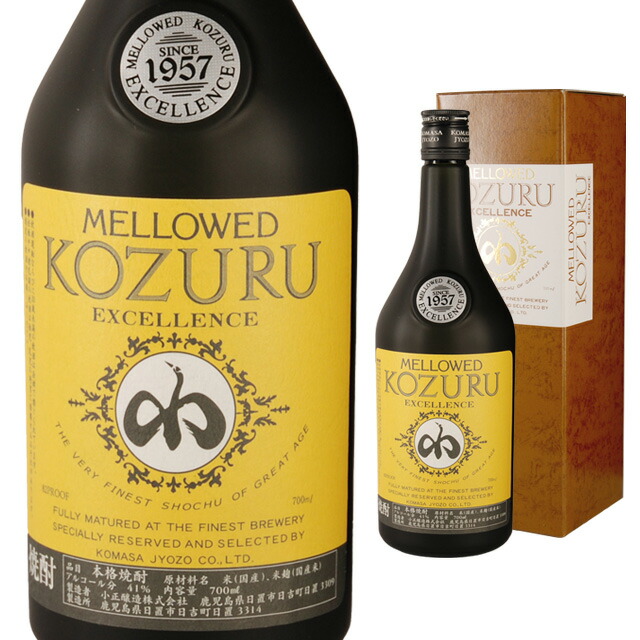 楽天市場】[Jランク]【液漏れ商品】 メローコヅル The 50th
