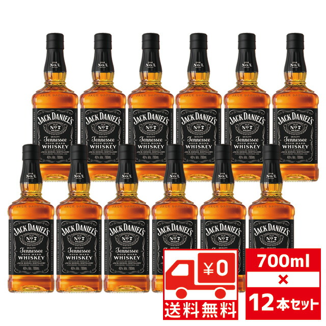 バーボン ウイスキー セット 楽天市場】メーカーズマーク レッドトップ 700ml 45度 正規品