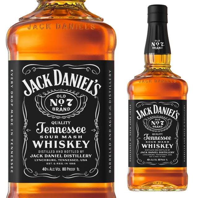 ジャックダニエル700ml12本 Amazon.co.jp: ジャック ダニエル バーボン ウイスキー