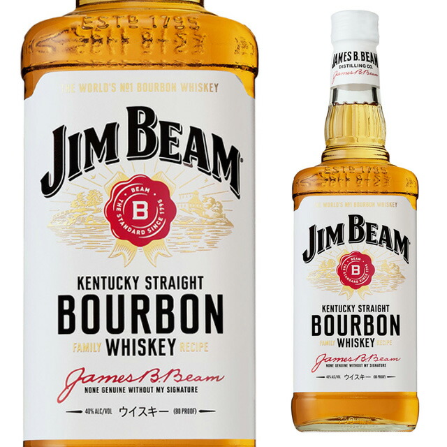 楽天市場】【正規】ジムビーム バーボン ウイスキー