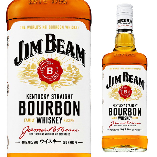 楽天市場】ジムビーム 40度 700ml 箱なし 【 ウィスキー バーボン