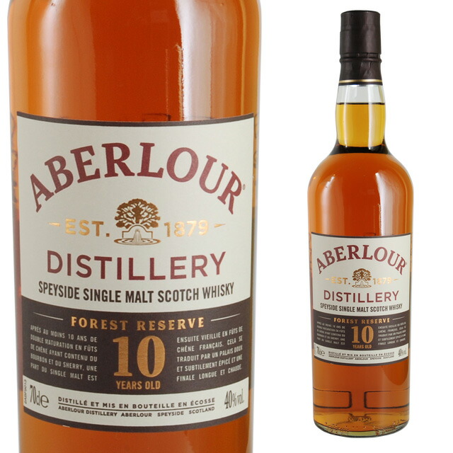 【新品】アードベッグ アンオー アイラシングルモルト スコッチウイスキー アードベッグ アンオー アイラ シングルモルト レビュー動画/味