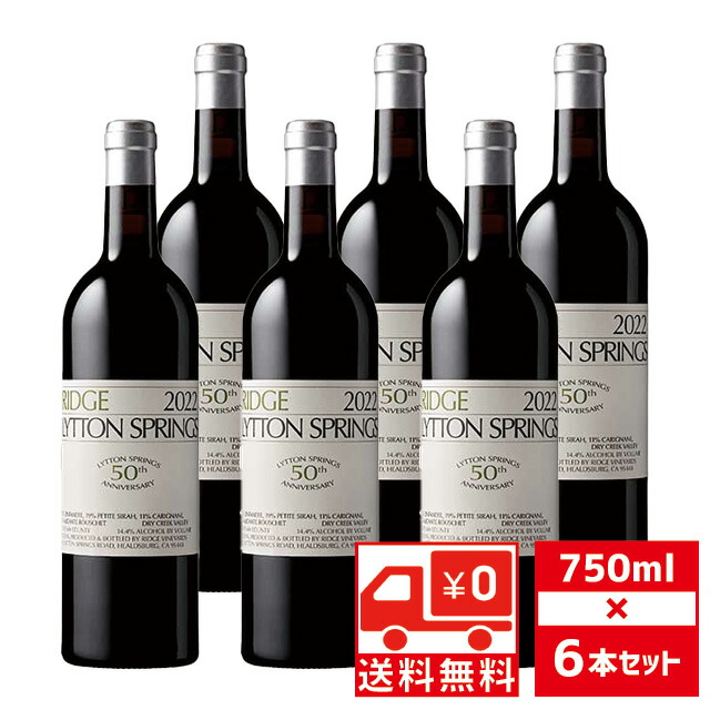 楽天市場】【正規品】 リッジ リットン スプリングス [2020