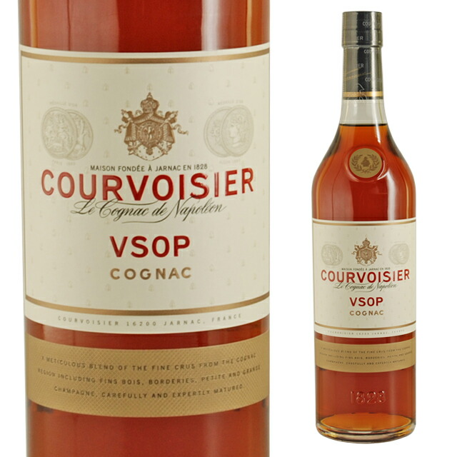 クロボアジェ　VSOP　バカラボトル　コニャック　COURVOISIER 楽天市場】クルボアジェ VSOP ブルーラベル 750ml 40度 箱なし