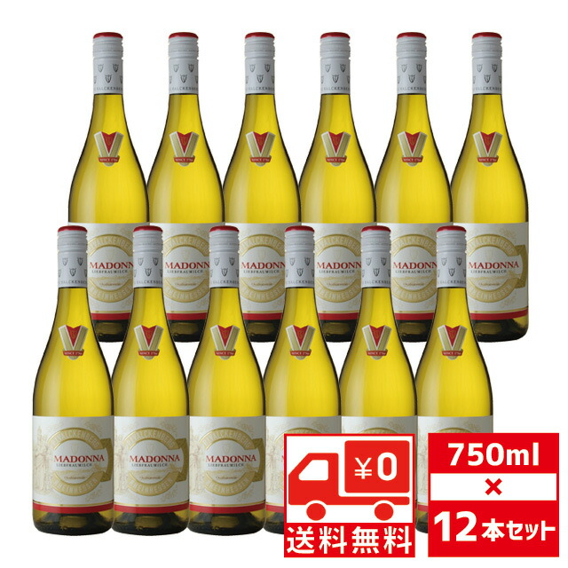 [送無][セット12] マドンナ リープフラウミルヒ ラインヘッセン 750ml×12本 サントリー 送料無料 【ワインならリカオー】