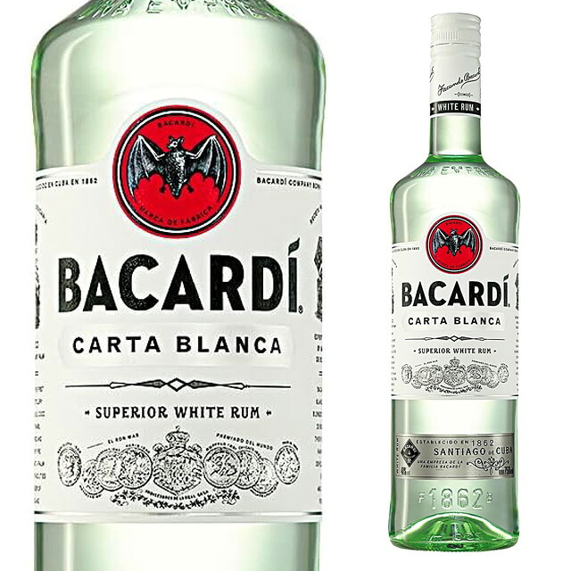 楽天市場】バカルディ 151プルーフ 750ml 75.5度 正規品 (Ron Bacardi