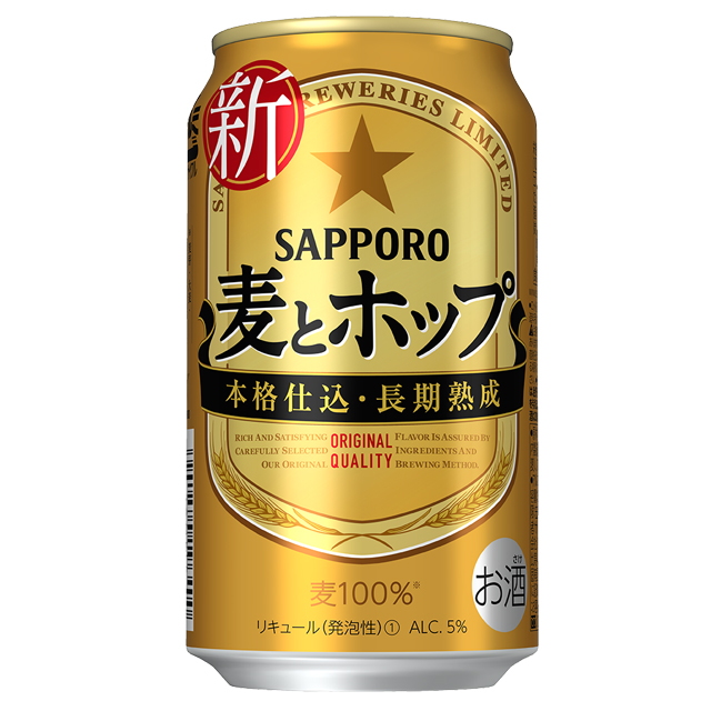 1104円 【楽天市場】 新ジャンル ビール類 送料無料 キリン 本麒麟 350ml×24