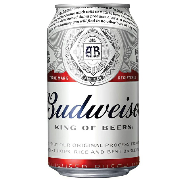 レア！ 50s アメリカアンティークBurgerBeerビールアドバタイジング レア！ 50s アメリカアンティークBurgerBeerビールアドバタイジング