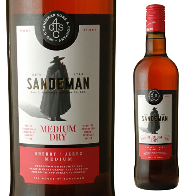 楽天市場】ティオ ペペ 15度 750ml 箱なし 【ワイン 白 お酒 辛口